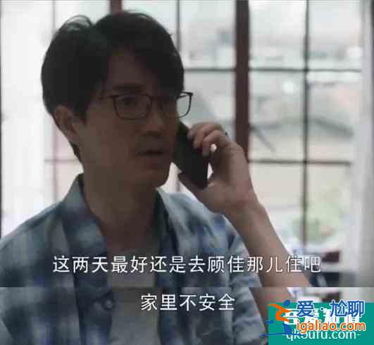 《三十而已》：鐘曉陽(yáng)才是綠茶好吧？