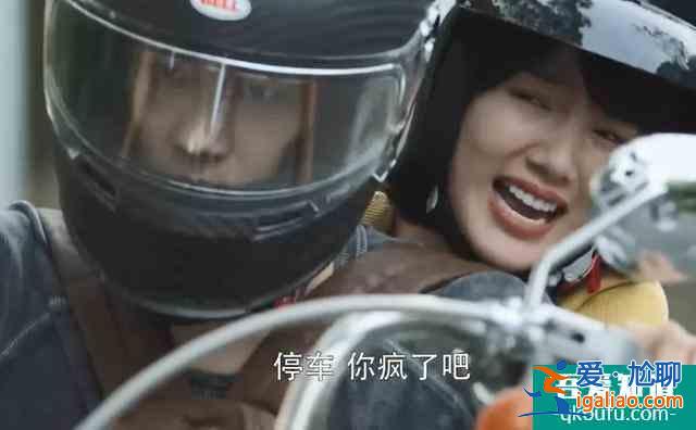 《三十而已》：鐘曉陽(yáng)才是綠茶好吧？