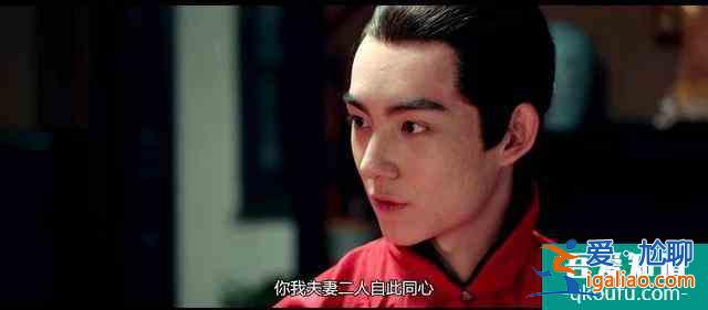 《非處方青春》加入實景狼人殺游戲，伍玥高一揚“結婚”？
