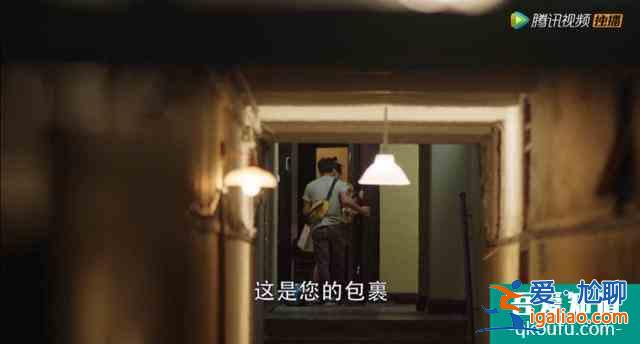 《三十而已》普通人更像生活？