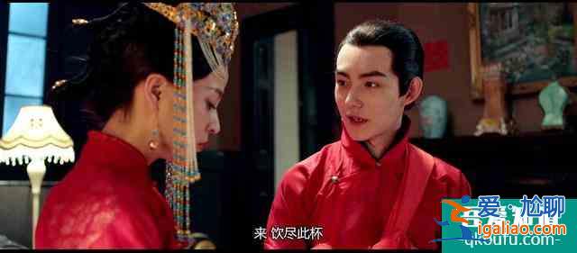 《非處方青春》加入實景狼人殺游戲，伍玥高一揚“結婚”？
