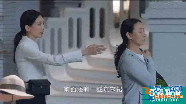 前有二十不惑，后有三十而已，這才是當(dāng)下女性的真實寫照？