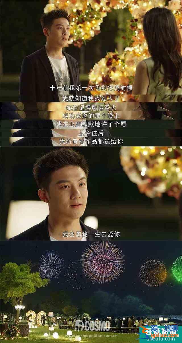 《三十而已》的男性角色，真沒有令人失望？