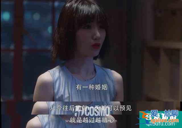 《三十而已》的男性角色，真沒有令人失望？