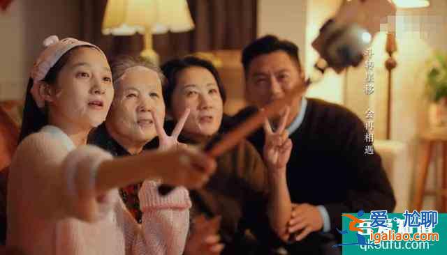 《二十不惑》：夫妻對(duì)姐弟倆態(tài)度截然不同，讓我們明白到這一點(diǎn)？