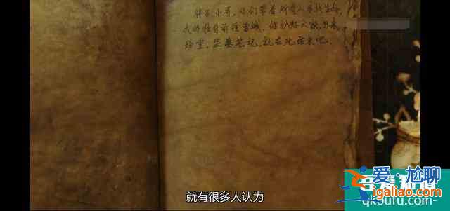 多次翻拍不火，6年之后重掌版權(quán)，《重啟》用這些細節(jié)值得推敲？