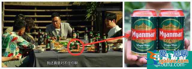 多次翻拍不火，6年之后重掌版權(quán)，《重啟》用這些細節(jié)值得推敲？