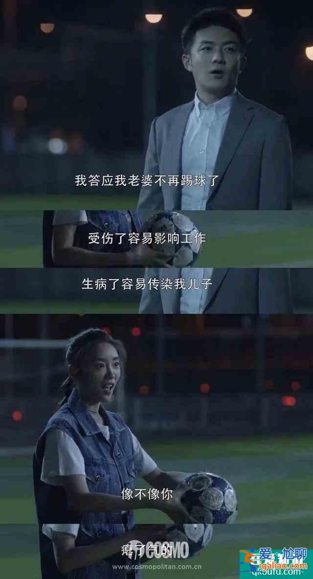 《三十而已》的男性角色，真沒有令人失望？