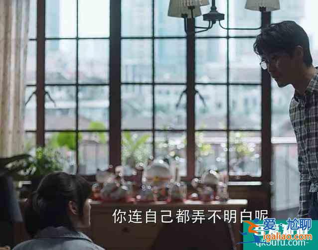 前有二十不惑，后有三十而已，這才是當(dāng)下女性的真實寫照？