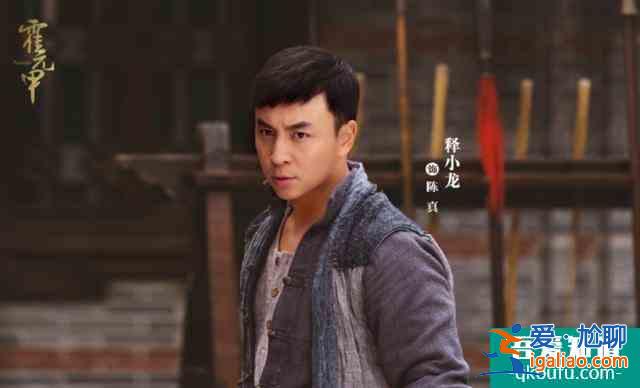 看了幾集《大俠霍元甲》，我打算去學(xué)武？