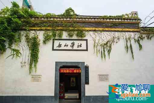 長沙市開福區(qū)紅色景點(diǎn)有哪些？
