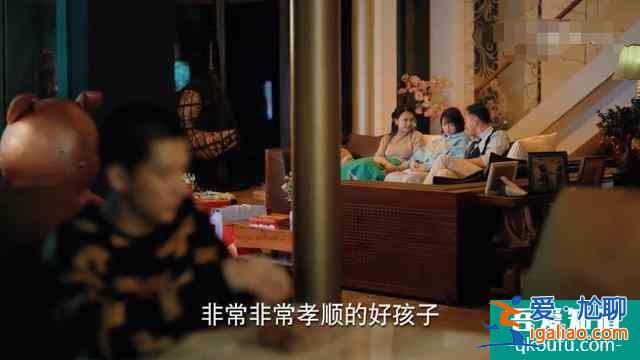《二十不惑》：夫妻對(duì)姐弟倆態(tài)度截然不同，讓我們明白到這一點(diǎn)？