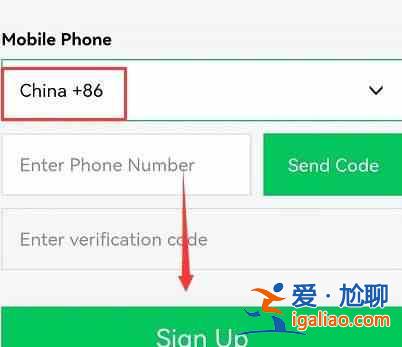 dnf手游韓服登錄異常怎么處理？韓服10006、？