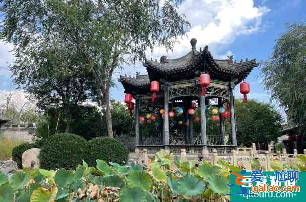 2021晉中昭馀古城和喬家大院優(yōu)惠門票活動(dòng)時(shí)間？
