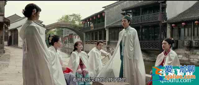 《非處方青春》加入實景狼人殺游戲，伍玥高一揚“結婚”？