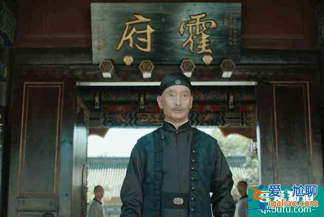 看了幾集《大俠霍元甲》，我打算去學(xué)武？