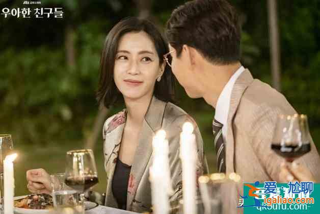 「19禁」《夫妻的世界》后《優(yōu)雅的朋友們》上演懸疑殺人事件？