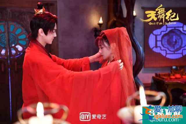 中式文化美感再創(chuàng)新，《天舞紀(jì)》一場(chǎng)傳統(tǒng)、年輕力、秩序美的共同狂？