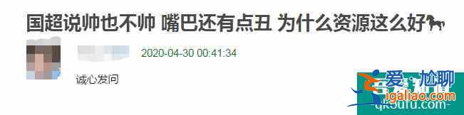天舞紀(jì)熱播，楊紫、秦昊、吳佳怡…才是主角臉正確打開方式？