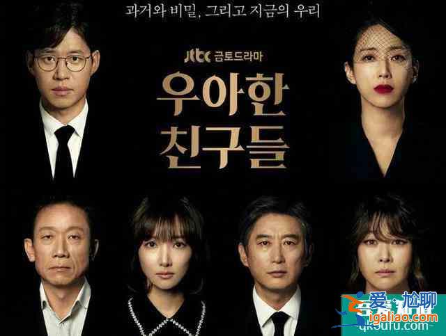 又一部懸疑毀三觀神劇，《夫妻的世界》升級(jí)版，喜歡的可以追了？