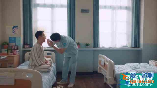 《雖然是精神病但沒(méi)關(guān)系》：在精神病院上班，是怎樣一種體驗(yàn)？？