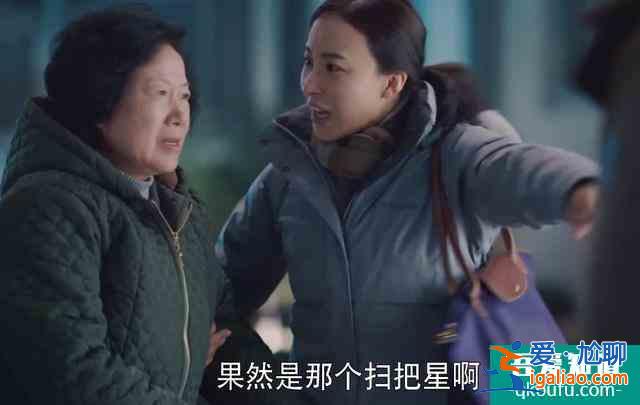 《拾光的秘密》：于正首拍校園愛情劇，怎么看都是狗血加雷人？