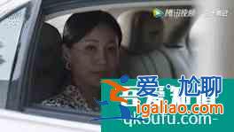 《三十而已》這部劇有沒有讓你刻骨銘心？？
