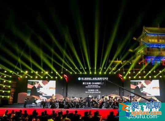 2021海絲國際旅游節(jié)舉辦時間及地點？