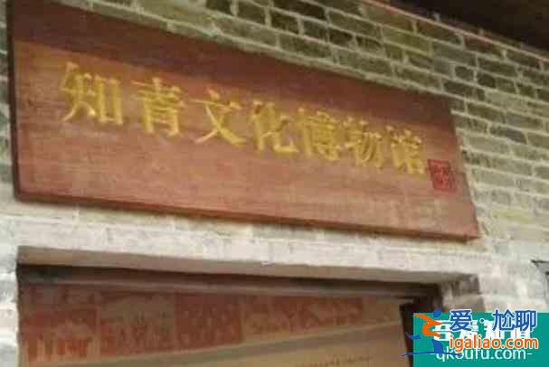 2021受疫情影響興安漠川第三屆銀杏旅游節(jié)延期舉行？