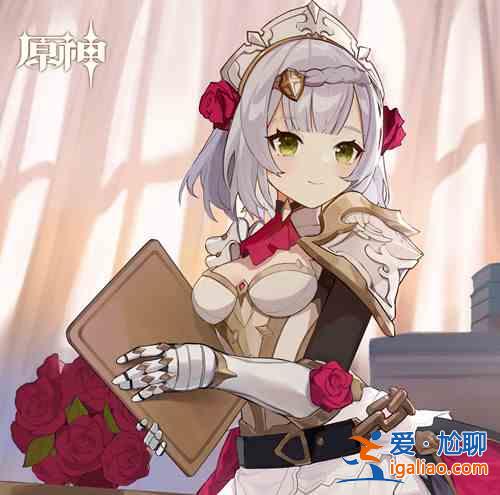 原神諾艾爾生日郵件內(nèi)容是什么？諾艾爾生日郵件內(nèi)容一覽與分享？