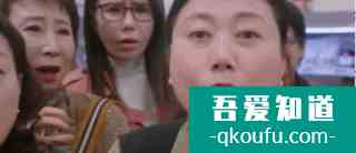 雙甲路邊攤首播：陸星材喜提超能力！韓式盜夢空間+靈魂擺渡？？