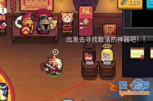元?dú)怛T士千歲奶奶該如何獲?。壳q奶奶獲取途徑分享與推薦？