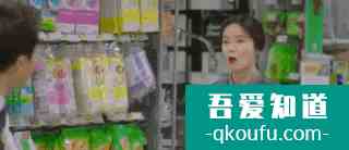 雙甲路邊攤首播：陸星材喜提超能力！韓式盜夢空間+靈魂擺渡？？