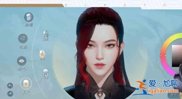 慶余年手游捏臉數(shù)據(jù)分享：高顏值男女捏臉數(shù)據(jù)推薦合集??？