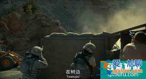 不要被海報(bào)騙了，《前哨》是近年來難得的戰(zhàn)爭(zhēng)片？