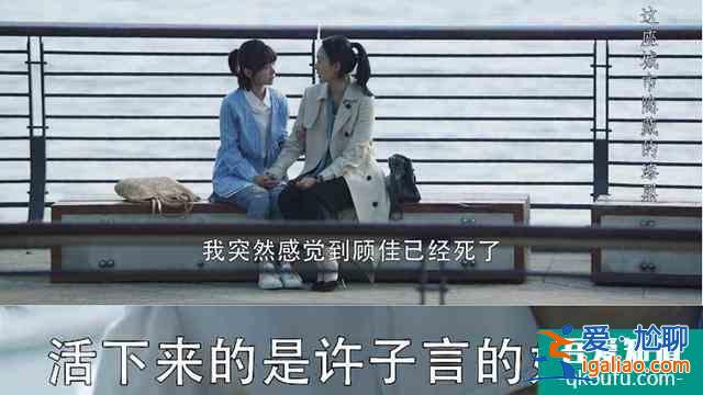 《三十而已》里經(jīng)常出現(xiàn)的小攤販一家究竟在表達什么？你看懂了嗎？