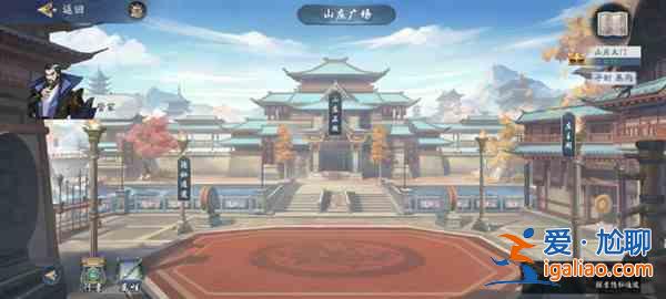 武林閑俠前塵舊憶如何通關(guān)？前塵舊憶通關(guān)指南與分享？