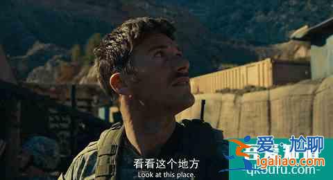 不要被海報(bào)騙了，《前哨》是近年來難得的戰(zhàn)爭(zhēng)片？