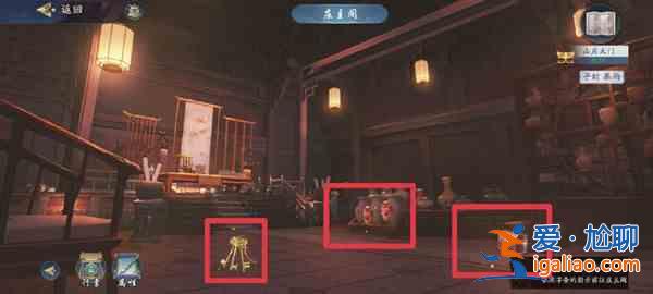 武林閑俠前塵舊憶如何通關(guān)？前塵舊憶通關(guān)指南與分享？