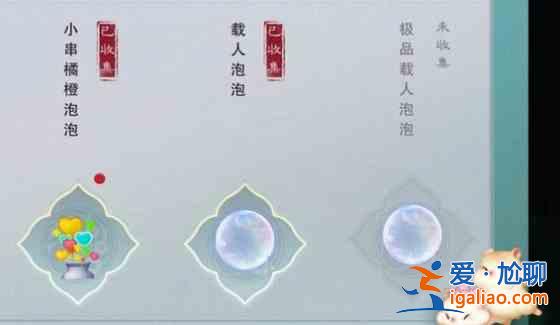 一夢江湖2022踏青節(jié)活動內(nèi)容介紹：一夢江湖2022踏青節(jié)活動攻略一覽？
