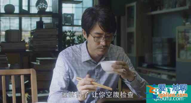 伏筆埋在早餐和冰淇淋里，《三十而已》這部劇細(xì)節(jié)多到可怕？