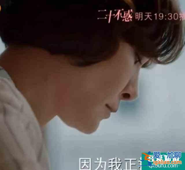 《二十不惑》四女生過年回家你更愛哪款媽，朋友 導(dǎo)師還是寵愛型？