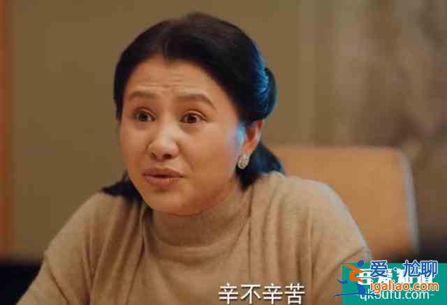 《二十不惑》四女生過年回家你更愛哪款媽，朋友 導(dǎo)師還是寵愛型？