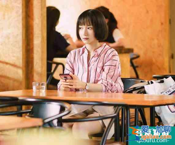 《二十不惑》姜小果：有小聰明，愛表現(xiàn)自己，這樣的人很難讓人愛？