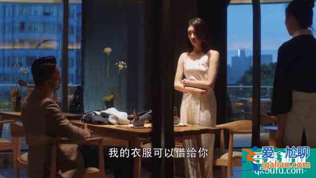 伏筆埋在早餐和冰淇淋里，《三十而已》這部劇細(xì)節(jié)多到可怕？