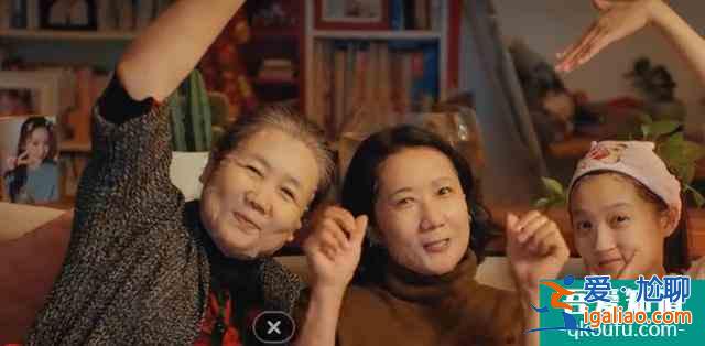 《二十不惑》四女生過年回家你更愛哪款媽，朋友 導(dǎo)師還是寵愛型？
