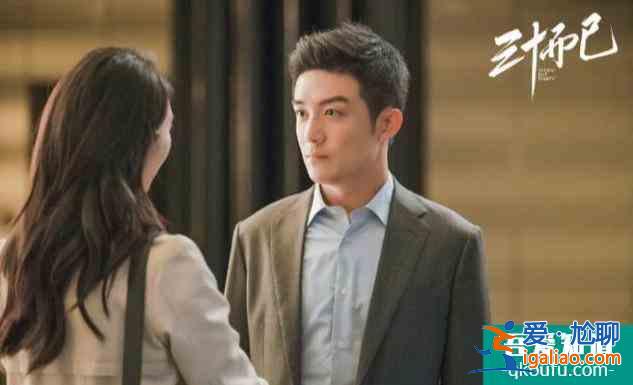 《三十而已》：未長大的中年巨嬰男，根本沒有資格談理想？