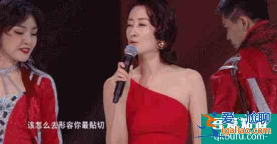 《三十而已》：女人三十，主動(dòng)去吃這些苦，往后才能越過越不苦？