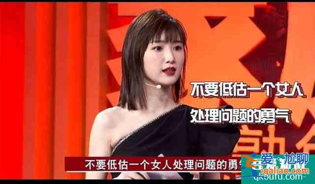 《三十而已》：女人三十，主動(dòng)去吃這些苦，往后才能越過越不苦？