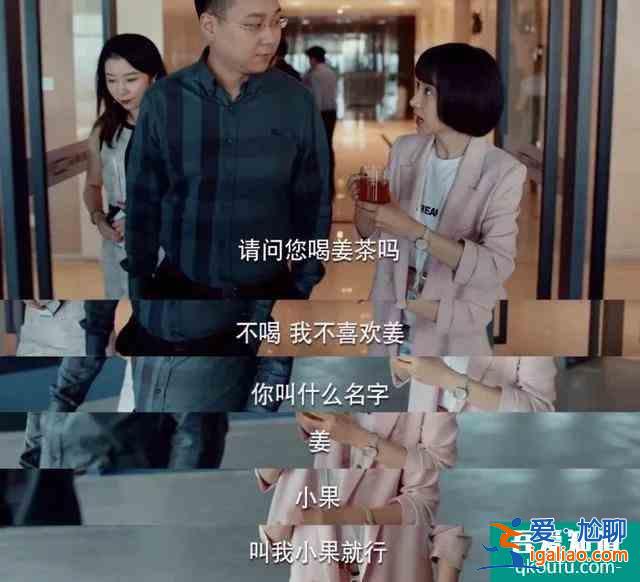 《二十不惑》那些青春里的少女，好像也是曾經(jīng)的我和你？